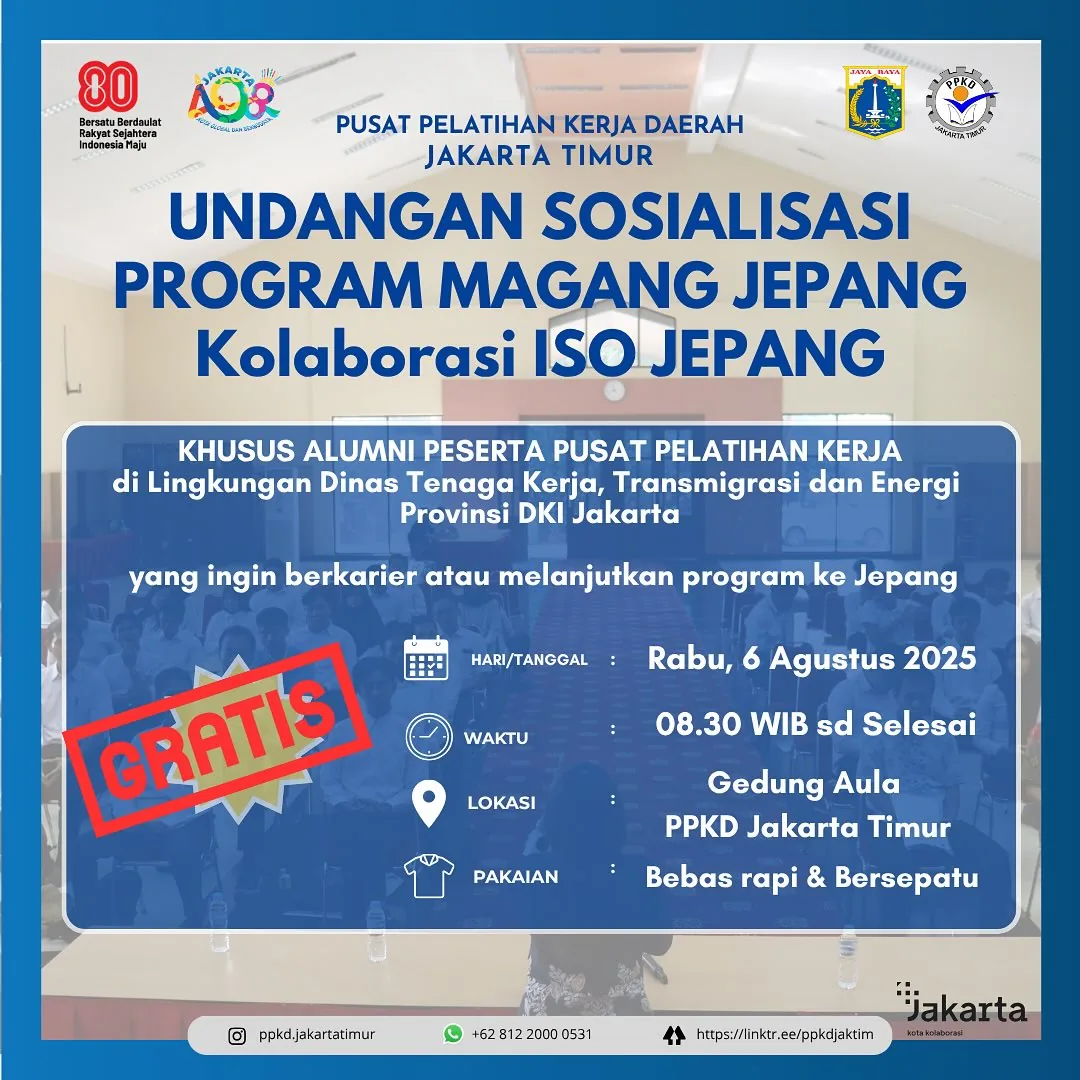 UNDANGAN SOSIALISASI PROGRAM MAGANG JEPANG – PPKD KABUPATEN LOMBOK BARAT